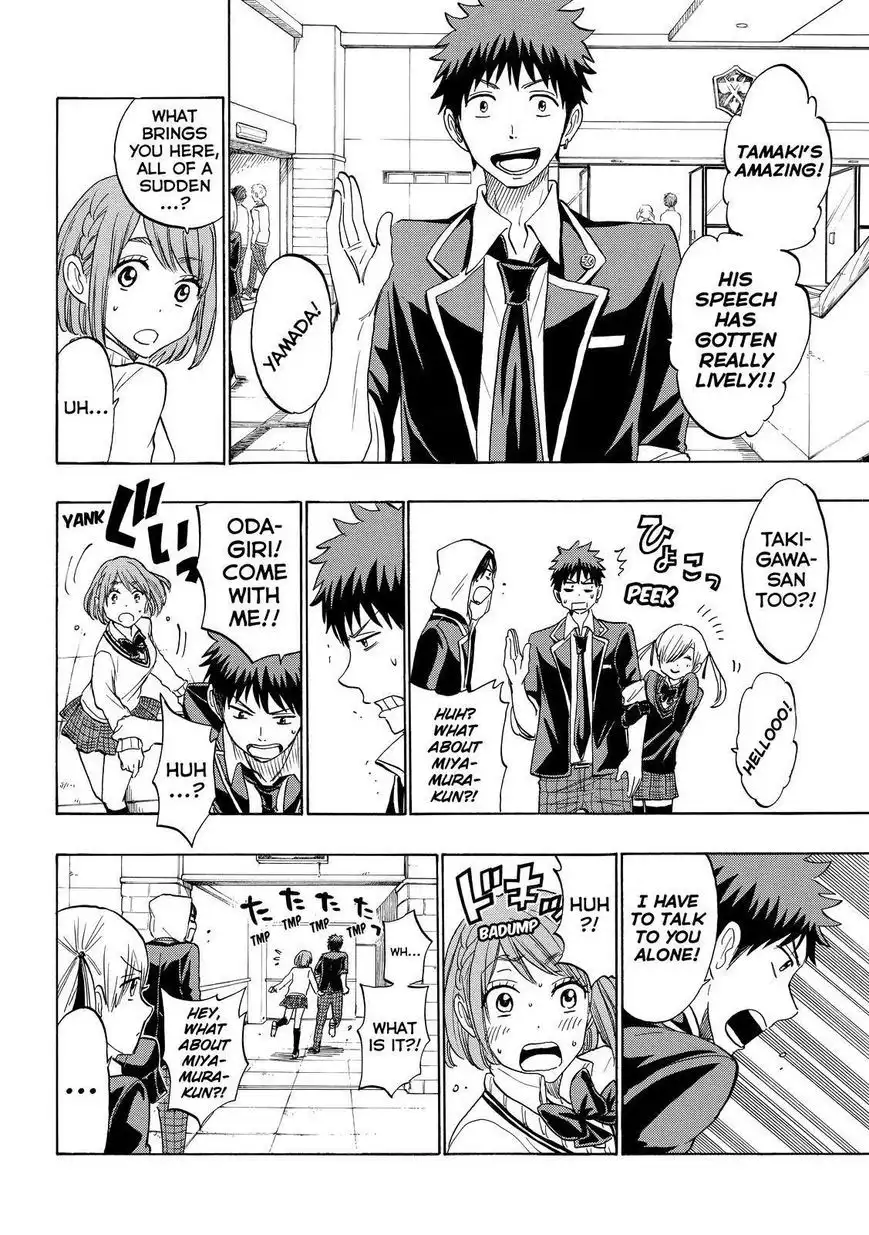 Yamada-kun to 7-nin no Majo Chapter 167 4